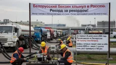 Белорусский бензин хлынул в Россию. Рекорд за рекордом!